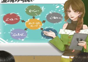 伝える力特集POP