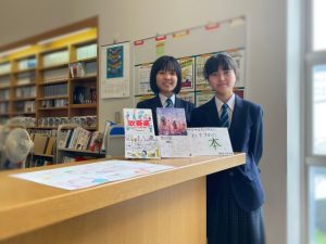 2025年度朝日中学校職場体験学習