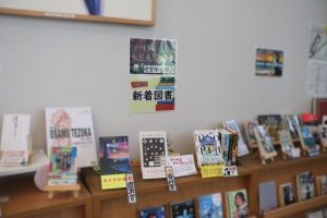 2024年下半期芥川賞・直木賞特集