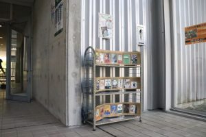 図書特集紹介@学生ホール