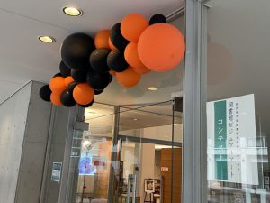 2025年度ビジュアルアートコンテスト会場