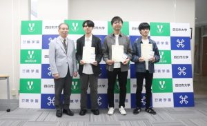 ビジュアルアートコンテスト表彰式