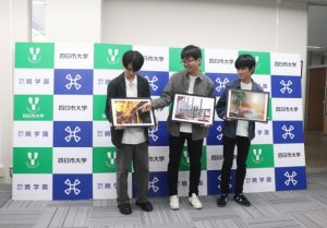 ビジュアルアートコンテスト表彰式