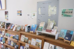 環境情報学部千葉先生著書